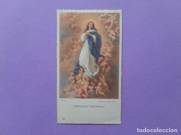 Postkarten: ANTIGUA ESTAMPA INMACULADA CONCEPCION 1944
