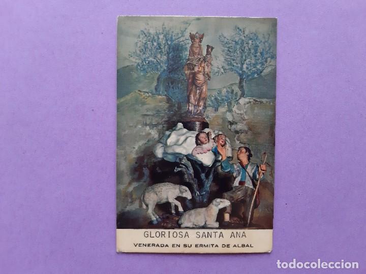 Postkarten: ANTIGUA ESTAMPA GLORIOSA SANTA ANA ERMITA DE ALBAL