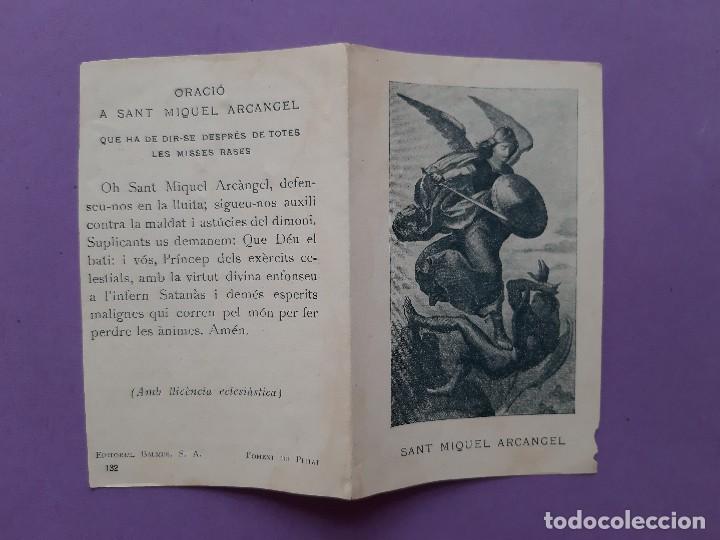 Postkarten: ANTIGUA ESTAMPA ORACIO SAN MIQUEL ARCANGEL