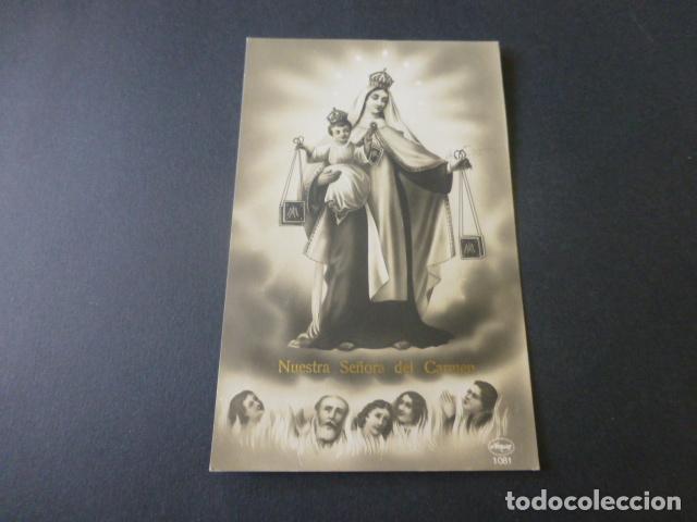 Postales: NUESTRA SE&Ntilde;ORA DEL CARMEN POSTAL - Foto 1