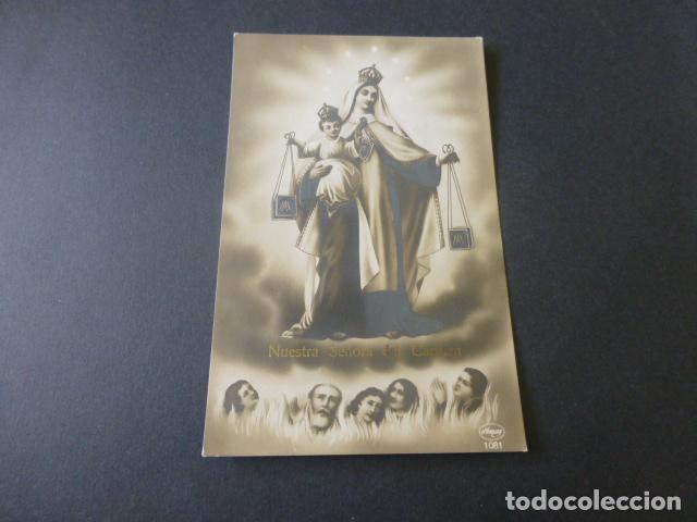 Postales: NUESTRA SE&Ntilde;ORA DEL CARMEN POSTAL - Foto 1