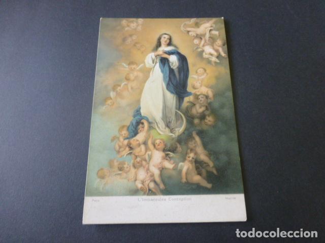 Postales: INMACULADA CONCEPCION POSTAL - Foto 1
