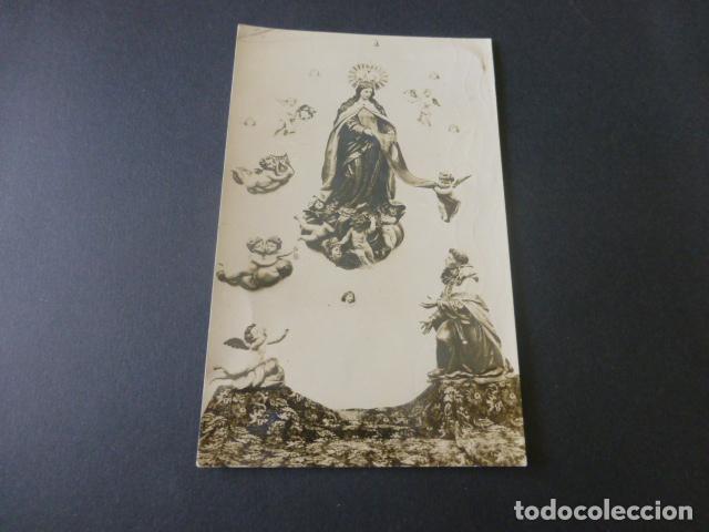 Postales: NUESTRA SE&Ntilde;ORA DEL CARMEN POSTAL