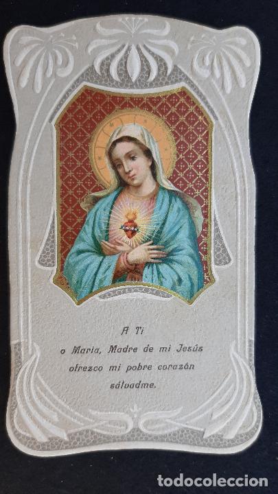 Postkarten: ANTIGUA ESTAMPA TROQUELADA RECUERDO PRIMERA COMUNION 1923 MODERNISTA ORIGINAL ESJ 1495