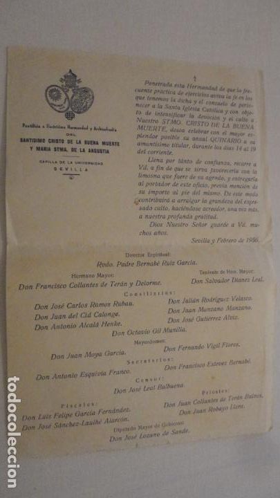 Postcards: HERMANDAD CRISTO DE LA BUENA MUERTE.VIRGEN DE LA ANGUSTIA.UNIVERSIDAD.SESEVILLA 1956