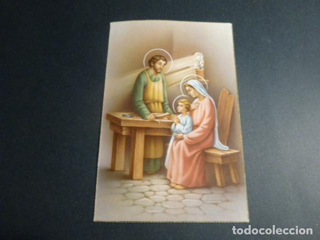 Postales: TALLER DE NAZARETH POSTAL - Foto 1