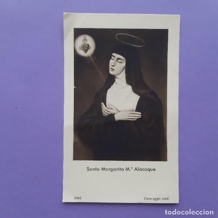 Postkarten: ESTAMPA SANTA MARGARITA M&ordf;. MARIA ALACOQUE