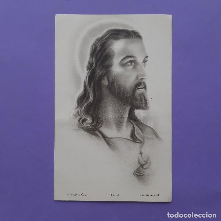 Postkarten: ANTIGUA ESTAMPA JACULATORIA MILAGROSA NOVENA AL CORAZON DE JESUS