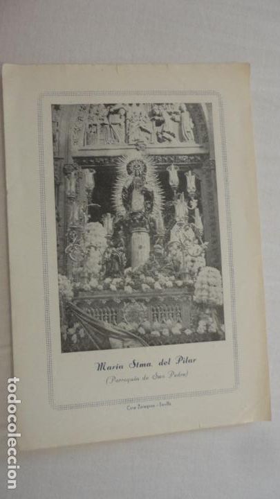 Postales: SOLEMNE NOVENA.VIRGEN DEL PILAR.SAN PEDRO.SEVILLA 1953.ANGEL CARRILLO SEVILLANO.