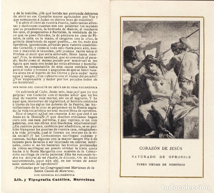 Postales: LETANIAS DEL SAGRADO CORAZ&Oacute;N DE JES&Uacute;S.- ESTAMPA N&Uacute;M. 25.-