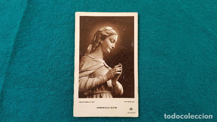 Postales: ESTAMPA RECORDATORIO INMACULADA CONCEPCION (1954) ORACION AL DORSO