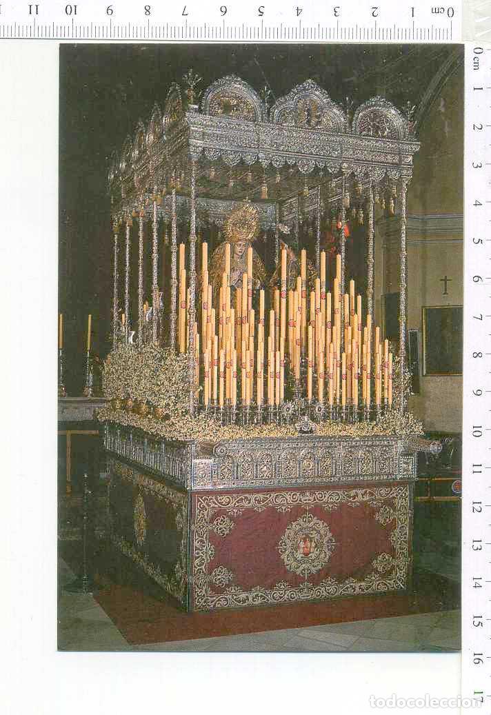 Postales: ESTAMPA FORMATO POSTAL , VIRGEN DE LA CONCEPCION , STUDIOS HARETON . SIN CIRCULAR
