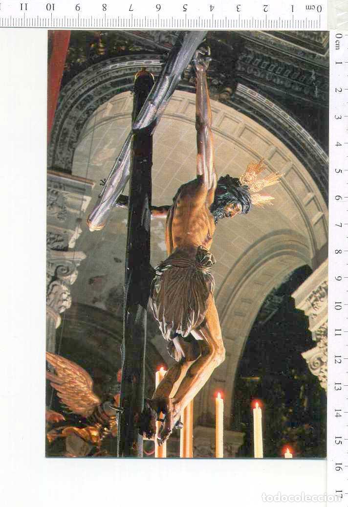 Postales: ESTAMPA FORMATO POSTAL , STMO. CRISTO DEL AMOR , STUDIOS HARETON . SIN CIRCULAR