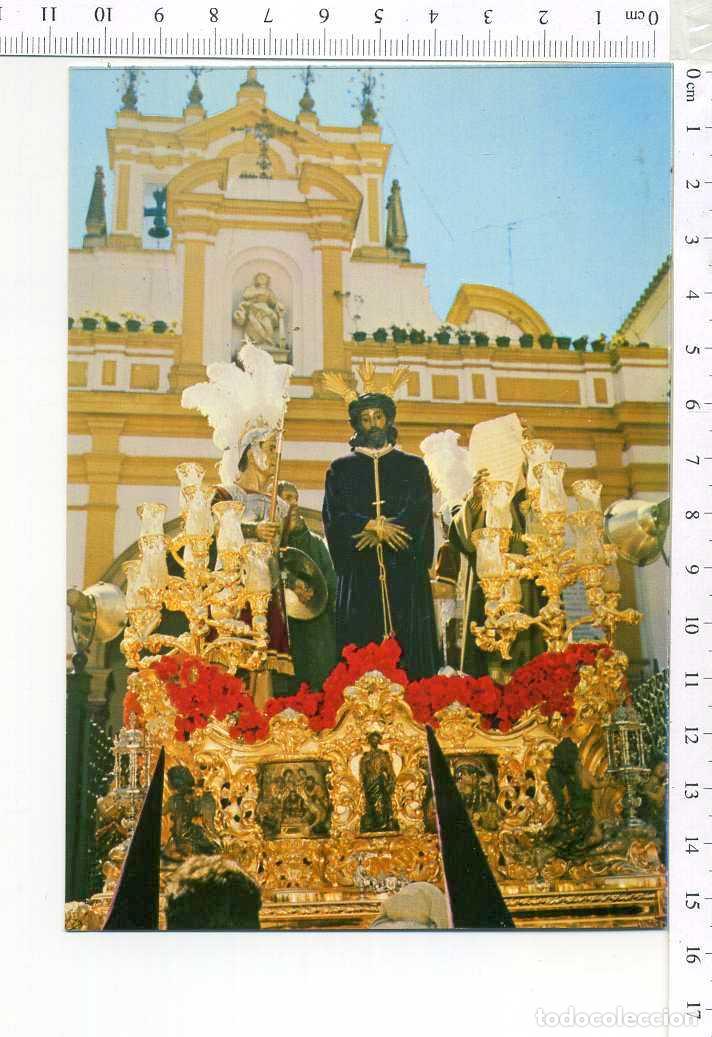 Postales: POSTAL NTRO. PADRE JES&Uacute;S DE LA SENTENCIA STUDIOS HARETON . SIN CIRCULAR