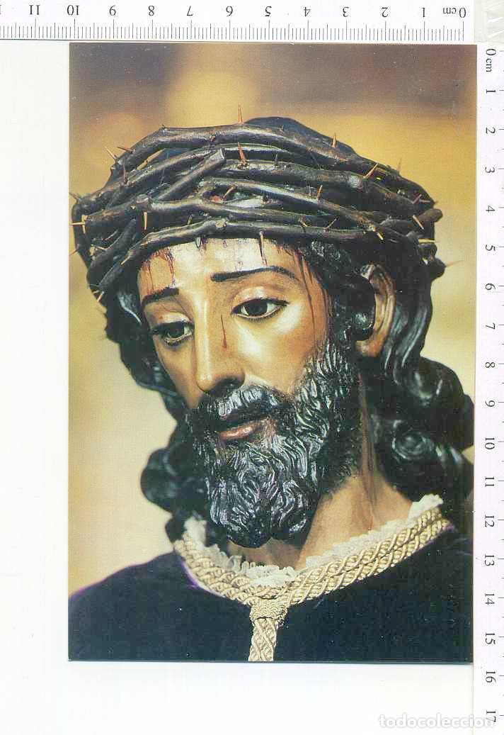 Postales: ESTAMPA FORMATO POSTAL NTRO. PADRE JES&Uacute;S DE LA SENTENCIA . SIN CIRCULAR, SIN DATOS