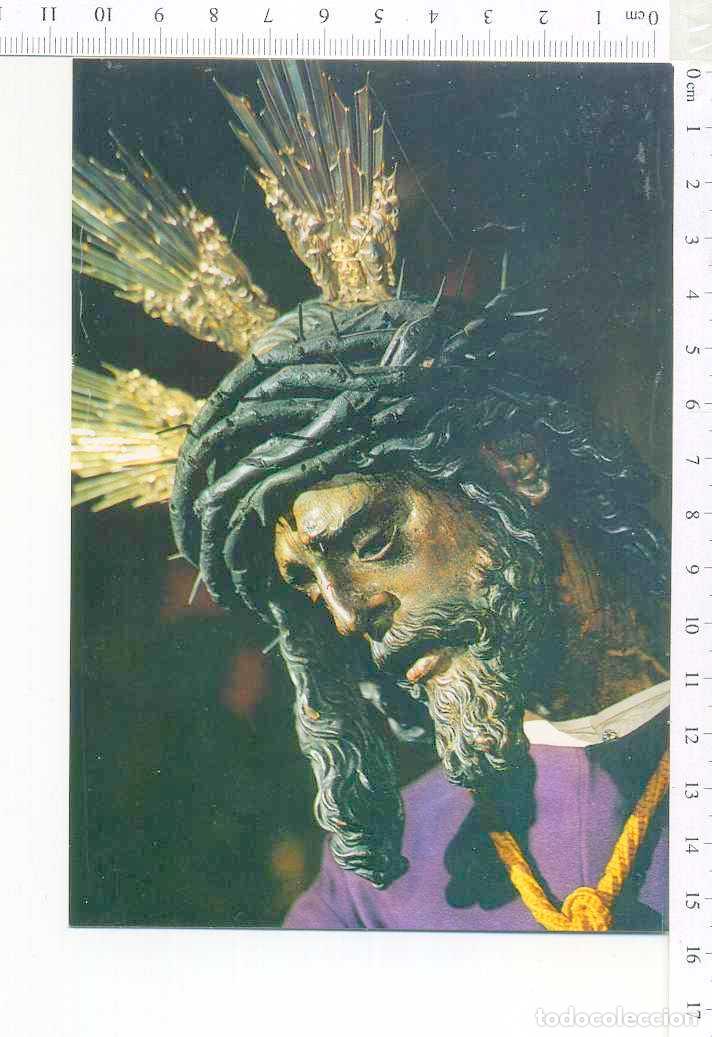 Postales: ESTAMPA FORMATO POSTAL NTRO. PADRE JES&Uacute;S DEL GRAN PODER STUDIOS HARETON . SIN CIRCULAR, SIN