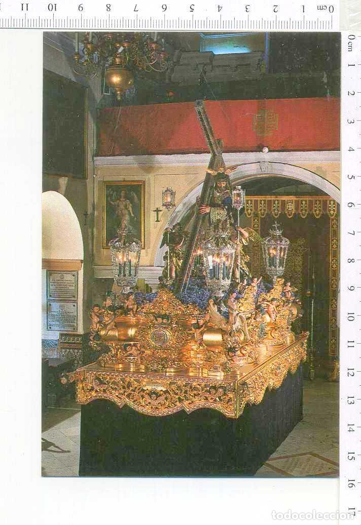 Postales: ESTAMPA FORMATO POSTAL NTRO. PADRE JES&Uacute;S DEL SILENCIO STUDIOS HARETON . SIN CIRCULAR,