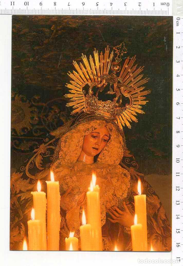 Postales: ESTAMPA FORMATO POSTAL VIRGEN DEL MAYOR DOLOR Y TRASPASO . SIN CIRCULAR, SIN DATOS