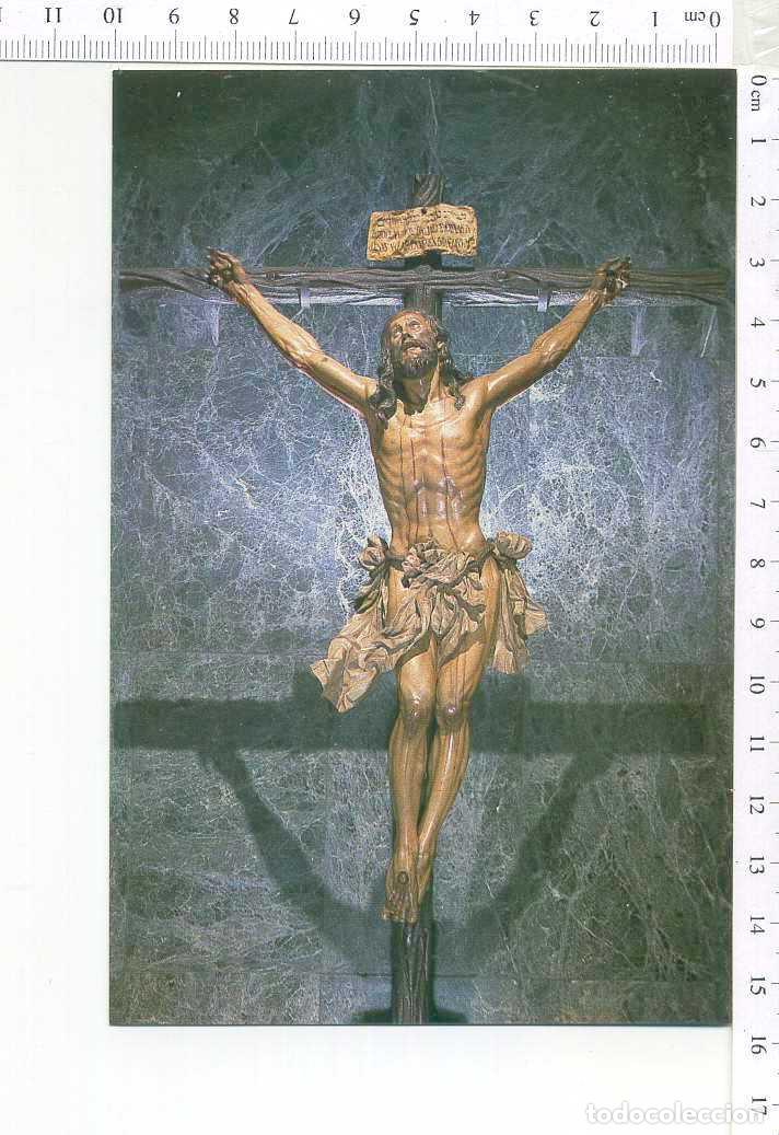 Postales: ESTAMPA FORMATO POSTAL STMO. CRISTO DE LA EXPIRACI&Oacute;N, EL CACHORRO. SIN CIRCULAR, STUDIOS HARETON