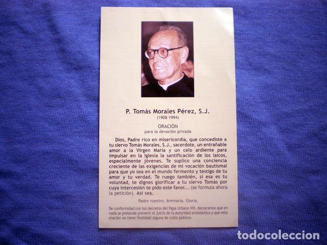 Postkarten: ESTAMPA PADRE TOMAS MORALES PEREZ CON ORACION