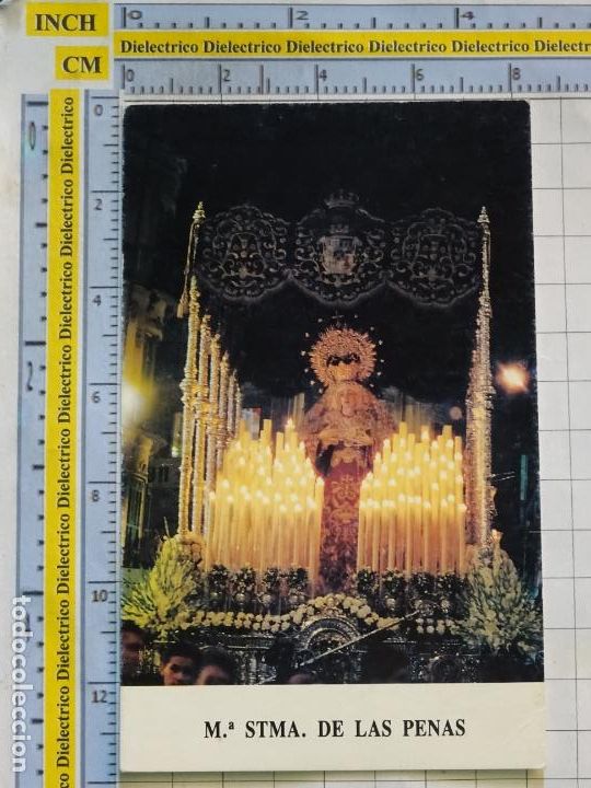 Postkarten: TARJETA RELIGIOSA SEMANA SANTA. M&Aacute;LAGA. A&Ntilde;O 1994. HERMANDAD CRISTO DE LA AGON&Iacute;A Y MAR&Iacute;A PENAS. 2974