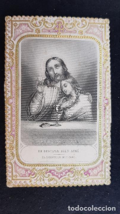 Postkarten: ANTIGUA ESTAMPA RELIGIOSA JESUS DEL BUEN AMOR TROQUELADA ORIGINAL ESJ 1909