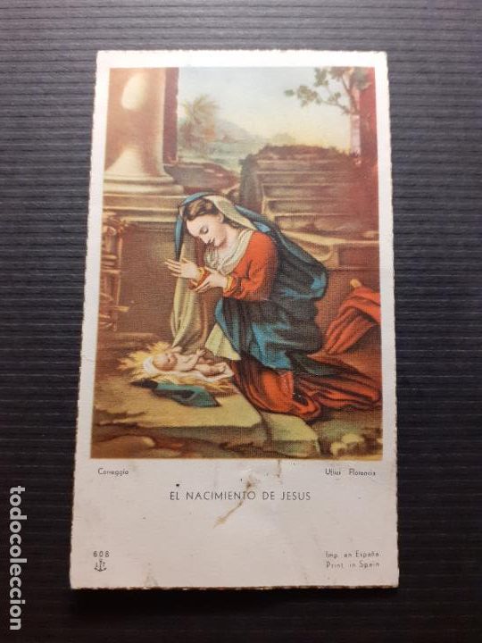 Cartoline: VIRGEN MARIA ANTIGUA ESTAMPA