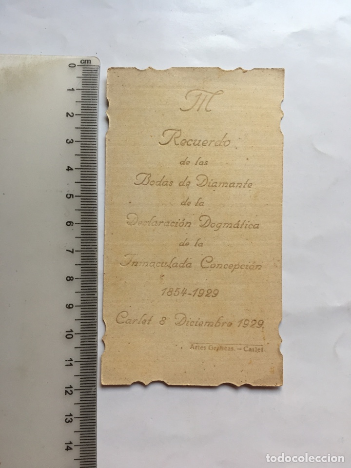 Postales: ESTAMPA. BODAS DIAMANTE DECLARACION DOGM&Aacute;TICA INMACULADA CONCEPCI&Oacute;N. CARLET, 8 DICIEMBRE 1929.