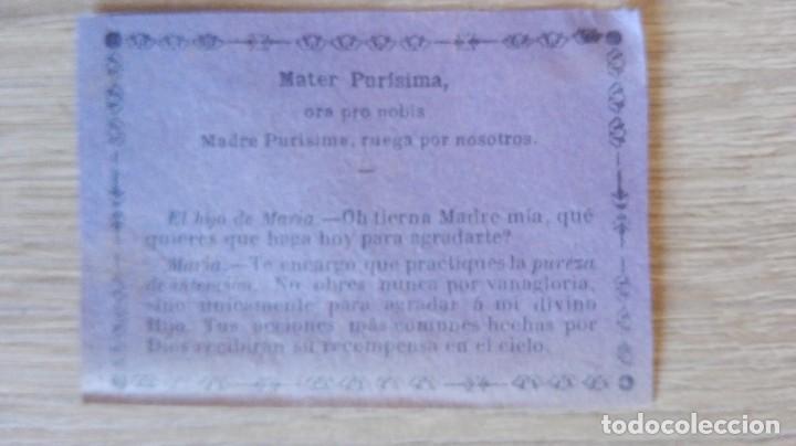 Postales: ESTAMPITA PAPEL CON PLEGARIA A MATER PUR&Iacute;SIMA.A&Ntilde;OS 50.