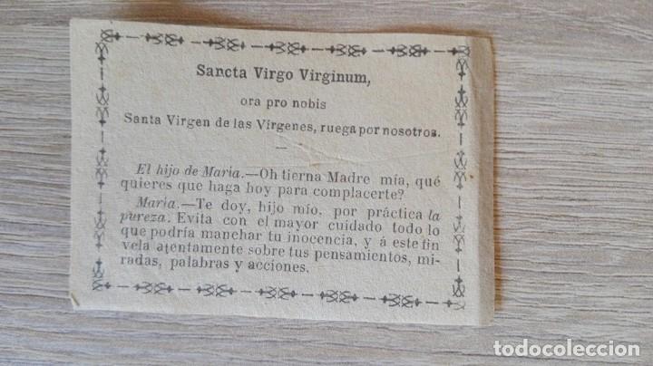 Postales: ESTAMPITA PAPEL CON PLEGARIA A SANCTA VIRGO VIRGINUM.A&Ntilde;OS 50.