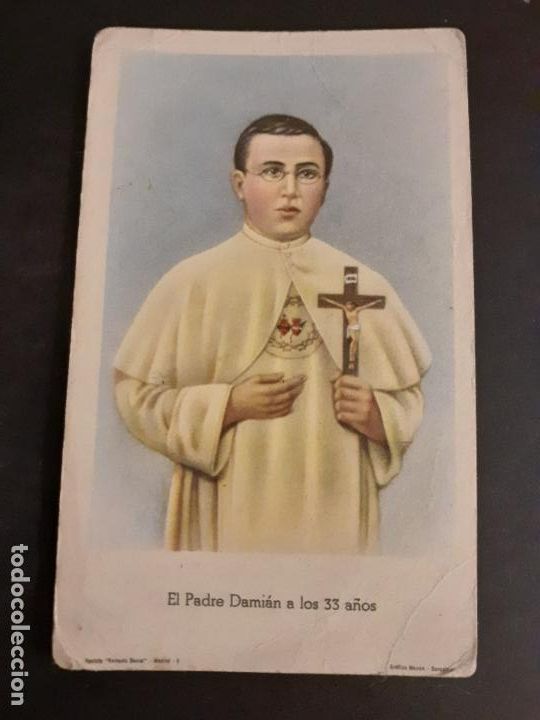 Postcards: PADRE DAMIAN ANTIGUA ESTAMPA