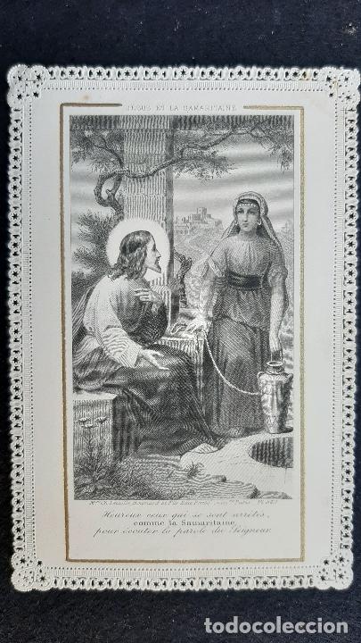 Cartes Postales: ANTIGUA ESTAMPA RELIGIOSA JESUS Y LA SAMARITANA CALADA PUNTILLA ORIGINAL ESJ 2322