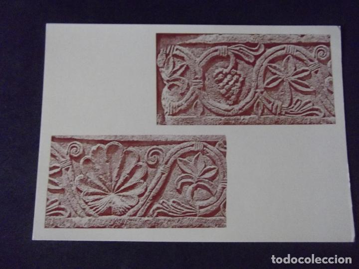 Postkarten: RELIGIOSAS-V27-2-BURGOS-QUINTANILLA DE LAS VI&Ntilde;AS-ERMITA VISIGOTICA DE SANTA MARIA-DETALLE DEL EXTERI