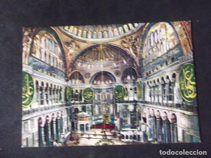 Postkarten: MUSEOS-ARTE-PINTURA-V49 III-ISTANBUL-SAHESERLERI-INTERIOR OF ST.SOPHIA MUSEUM
