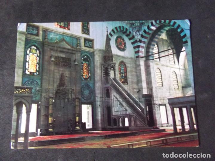 Postkarten: MUSEOS-ARTE-PINTURA-V49 III-ISTANBUL-SAHESERLERI-INTERIOR OF SOLIMAN THE MAGNIFICENT