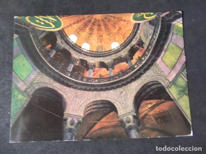 Postkarten: MUSEOS-ARTE-PINTURA-V49 III-ISTANBUL-TURKEY-ARCADE DECORATION OF THE SAINT SOPHIA