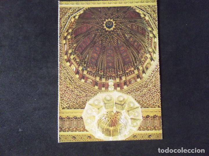 Postkarten: MUSEOS-ARTE-PINTURA-V49 III-RABAT-LE MAUSOLEE MOHAMMED V