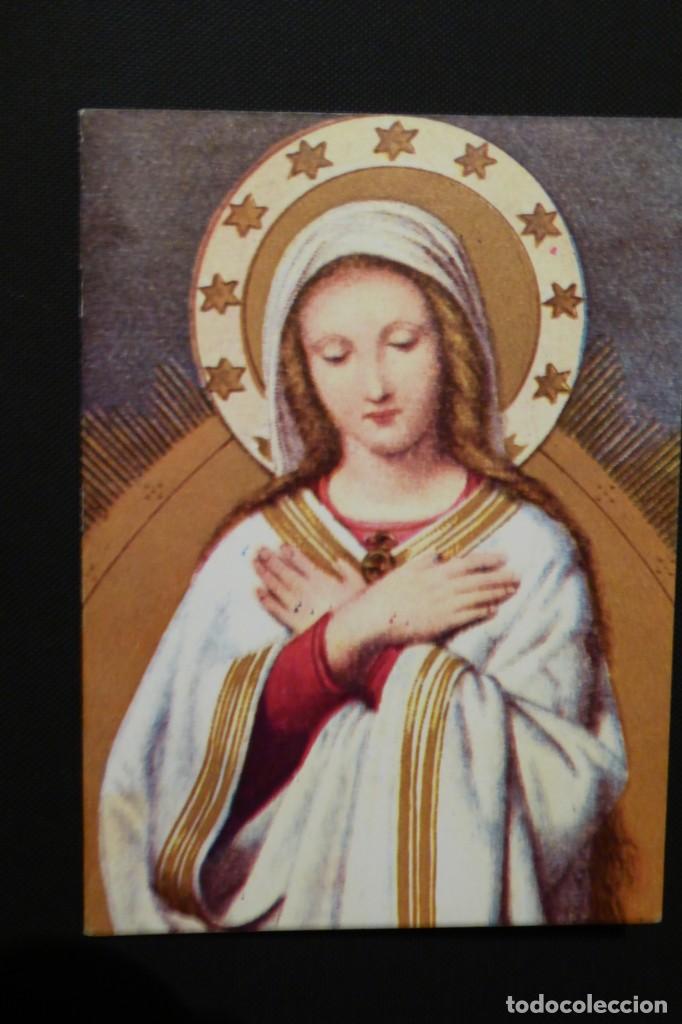 Postales: Devocionario plegaria a la Virgen. 12 p&aacute;ginas