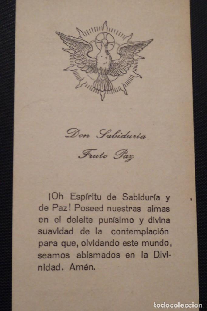Cartes Postales: Oraci&oacute;n &rdquo;Don de la Sabidur&iacute;a y Fruto Paz&rdquo;