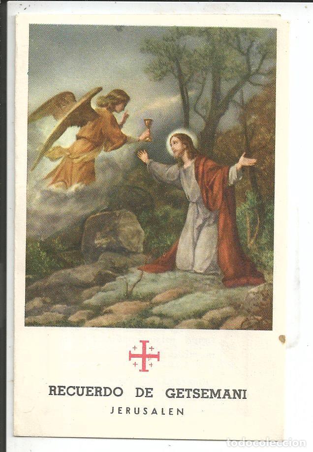 Postales: ESTAMPA *RECUERDO DE GETSEMANI* JERUSALEN - CON RELIQUIA, HOJA DE OLIVO