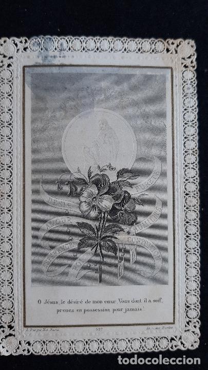 Postais: ANTIGUA ESTAMPA RELIGIOSA JESUS DESEO TU CORAZON CALADA PUNTILLA ORIGINAL ESJ 2420