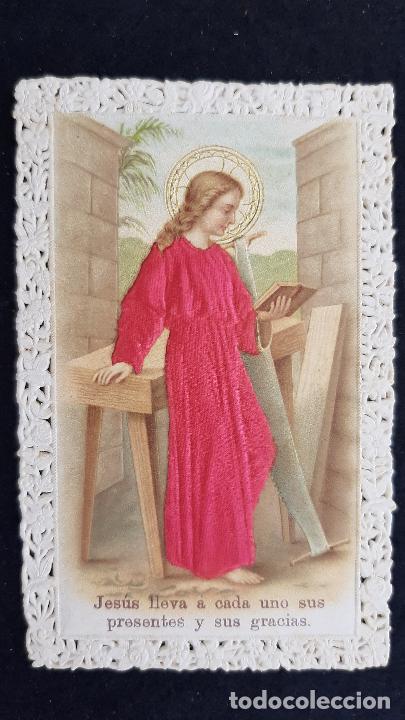 Postales: ANTIGUA ESTAMPA RELIGIOSA JESUS CARPINTERO TELA CALADA PUNTILLA ORIGINAL ESJ 2574