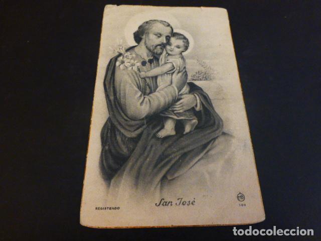 Postales: SAN JOS&Eacute; POSTAL - Foto 1