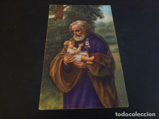 Postales: SAN JOS&Eacute; POSTAL - Foto 1
