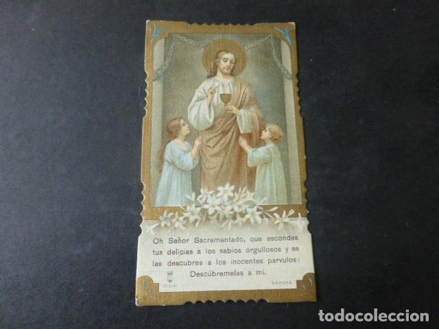 Postais: JESUS SACRAMENTADO ANTIGUA ESTAMPA CROMOLITOGRAFICA