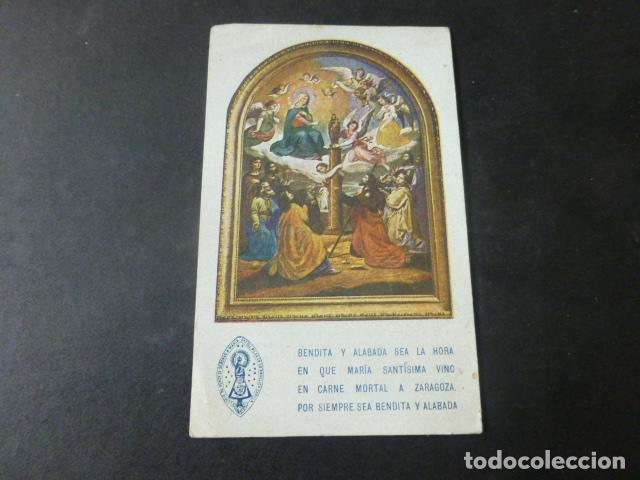 Postales: VIRGEN DEL PILAR ANTIGUA ESTAMPA