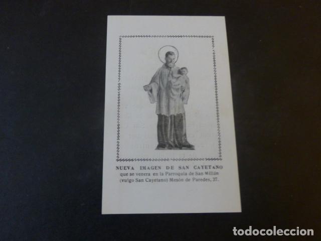 Postais: SAN CAYETANO ANTIGUA ESTAMPA