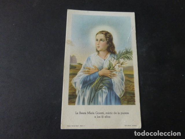 Postkarten: BEATA MARIA GORETI ANTIGUA ESTAMPA