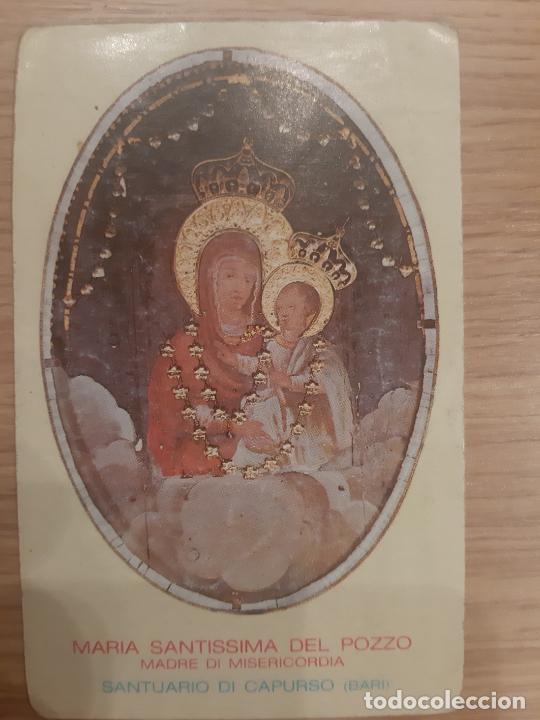 Postales: Madonna del Pozzo.Capurso.Bari.Italia