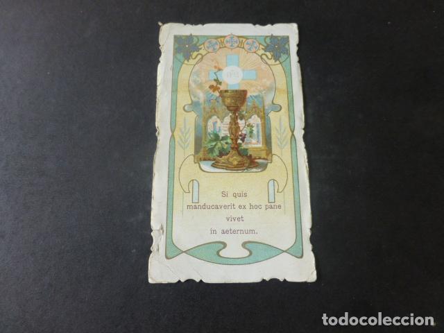 Postkarten: PRIMERA COMUNION RECORDATORIO ANTIGUA ESTAMPA CROMOLITOGRAFICA
